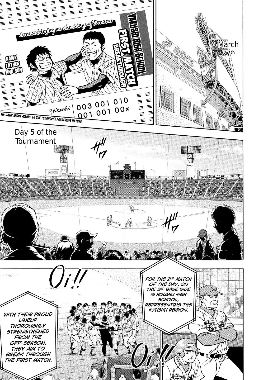 Diamond no Ace Chapter 412 23